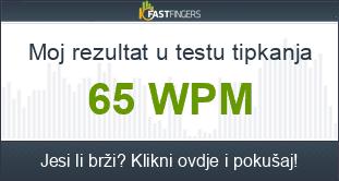 Typing Test