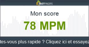 Typing Test