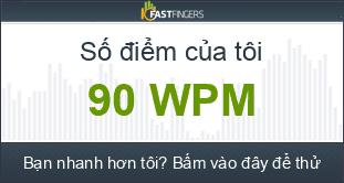8_wpm_score_CM.png